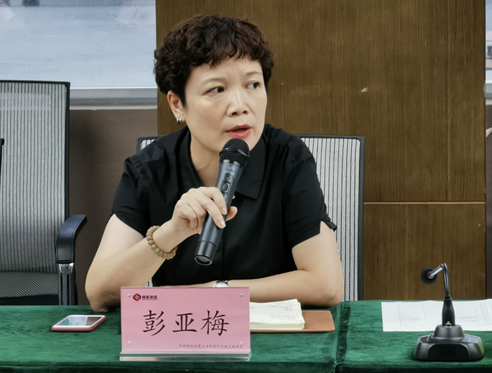 彭亚梅_副本.jpg