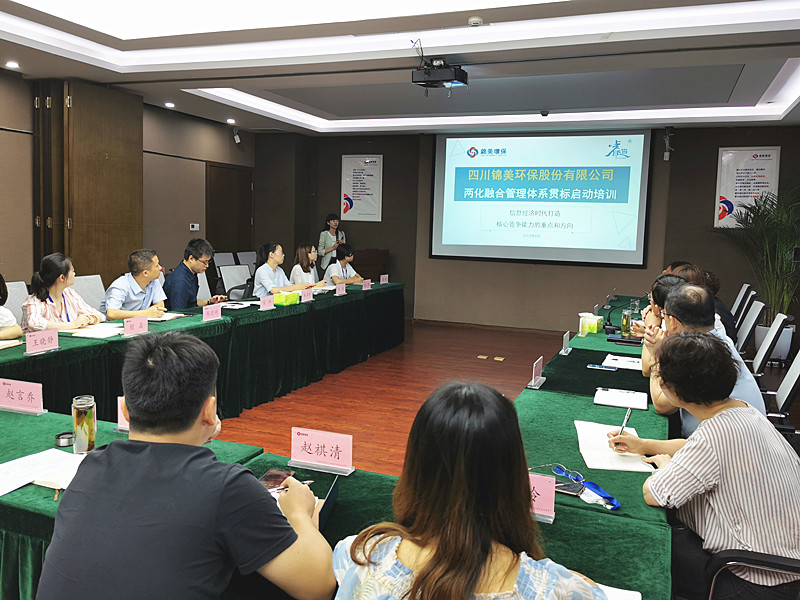 微信图片_20190812111237_副本.jpg