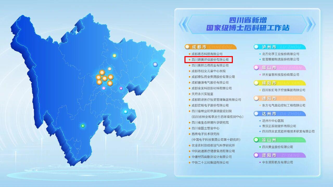 微信图片_2026-08-31_140822_574.jpg
